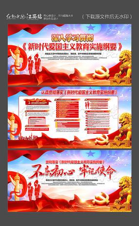 过年的习俗有那些